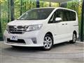 2013 Nissan Serena