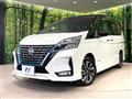 2020 Nissan Serena