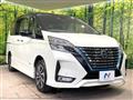 2020 Nissan Serena