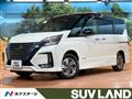 2022 Nissan Serena