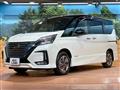 2022 Nissan Serena