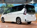 2022 Nissan Serena