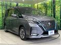 2022 Nissan Serena