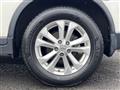 2016 Nissan X-Trail