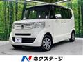 2012 Honda N BOX