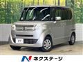2012 Honda N BOX