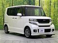 2013 Honda N BOX