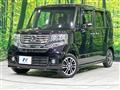 2013 Honda N BOX