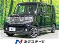 2013 Honda N BOX