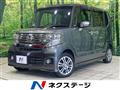 2013 Honda N BOX