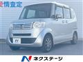 2013 Honda N BOX