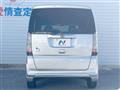 2013 Honda N BOX