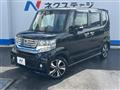 2015 Honda N BOX