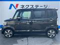 2015 Honda N BOX