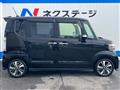 2015 Honda N BOX