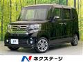 2015 Honda N BOX