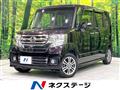 2015 Honda N BOX