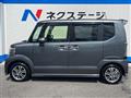2015 Honda N BOX