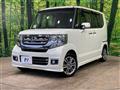 2017 Honda N BOX