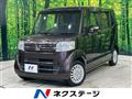 2017 Honda N BOX