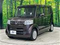 2017 Honda N BOX