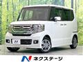 2017 Honda N BOX