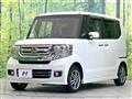 2017 Honda N BOX
