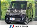 2014 Honda N BOX