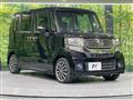 2014 Honda N BOX