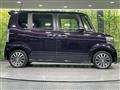 2014 Honda N BOX