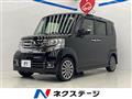 2015 Honda N BOX
