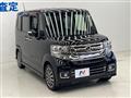 2015 Honda N BOX