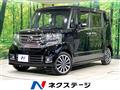 2015 Honda N BOX