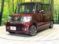 2015 Honda N BOX
