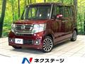 2015 Honda N BOX