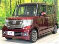 2015 Honda N BOX