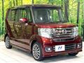 2015 Honda N BOX