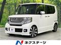 2014 Honda N BOX