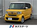 2017 Honda N BOX