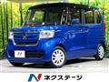 2019 Honda N BOX