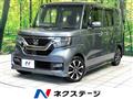 2020 Honda N BOX