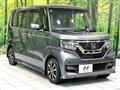 2020 Honda N BOX