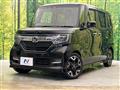 2017 Honda N BOX