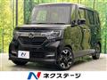 2017 Honda N BOX