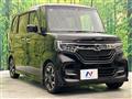 2017 Honda N BOX
