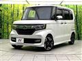 2020 Honda N BOX