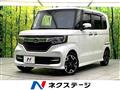 2020 Honda N BOX