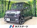 2020 Honda N BOX
