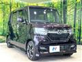 2020 Honda N BOX