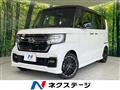 2022 Honda N BOX